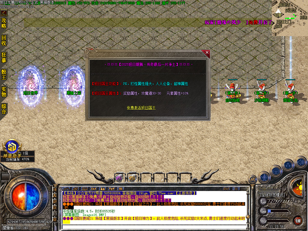 Images17.BMP