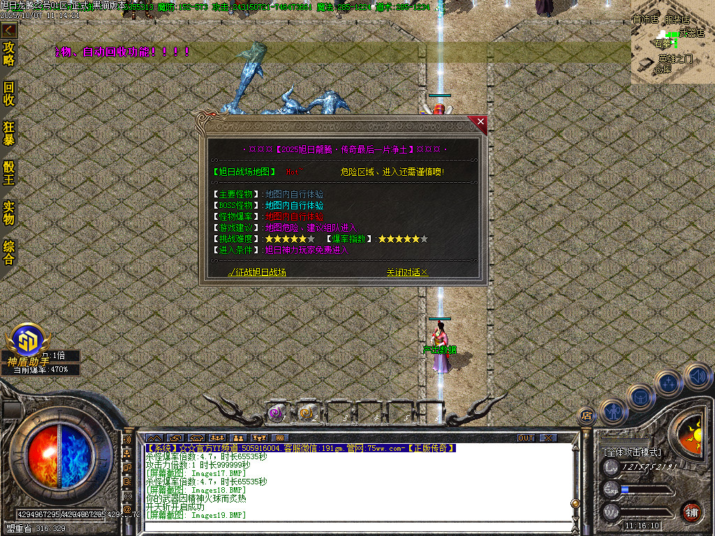 Images22.BMP