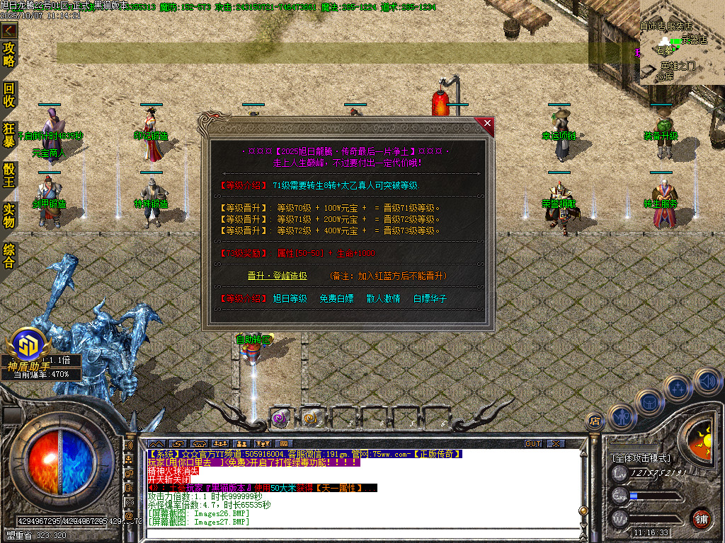 Images30.BMP