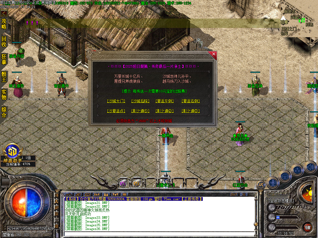 Images39.BMP