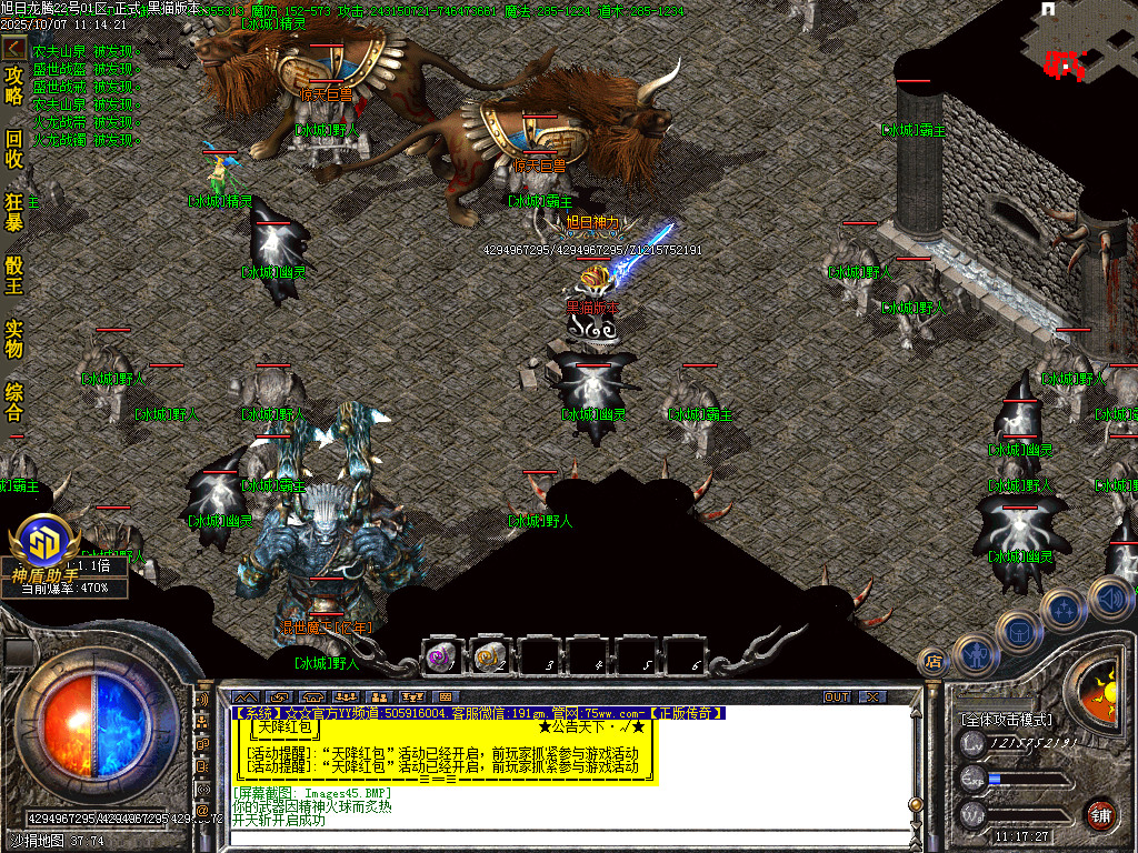 Images46.BMP