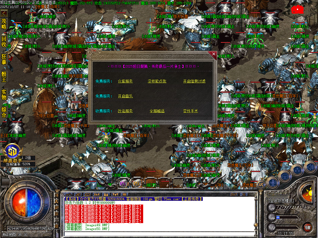 Images51.BMP