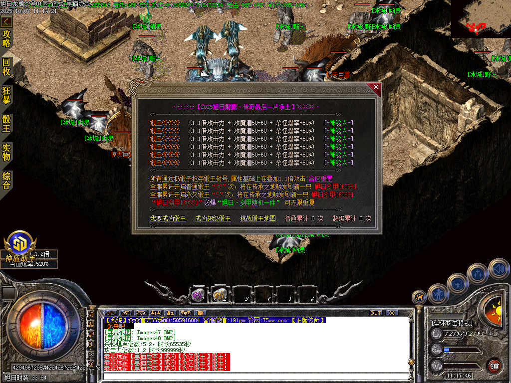 Images49.BMP