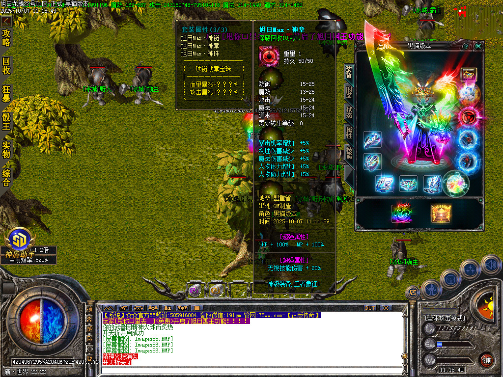 Images59.BMP
