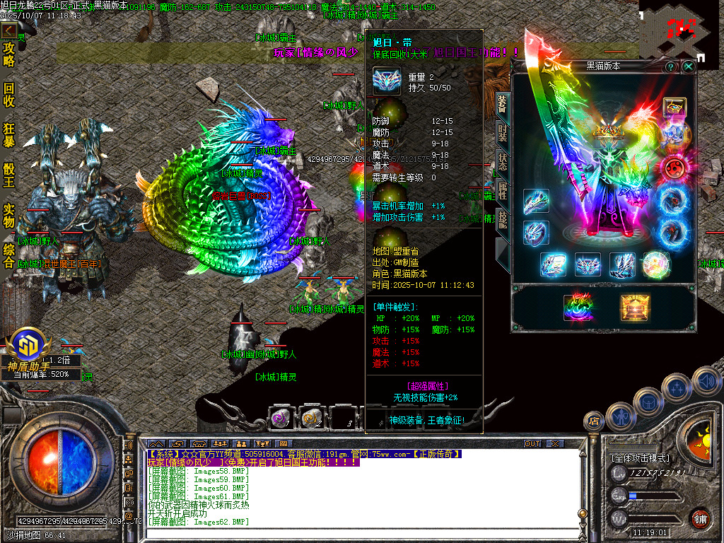 Images64.BMP
