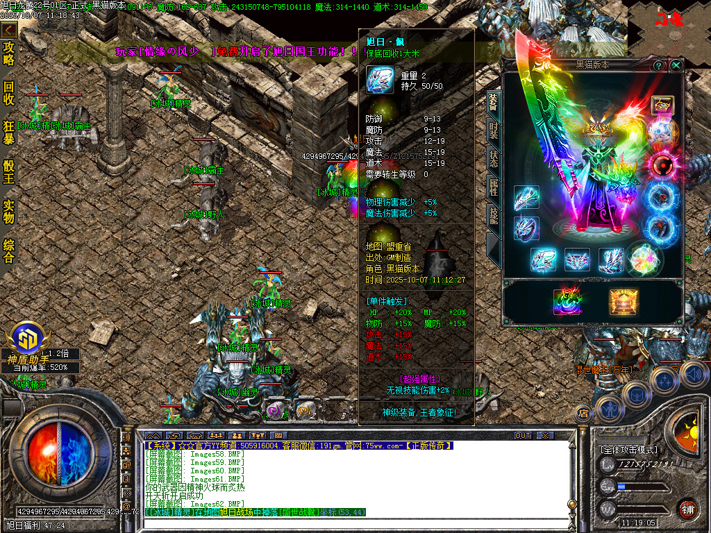 Images65.BMP