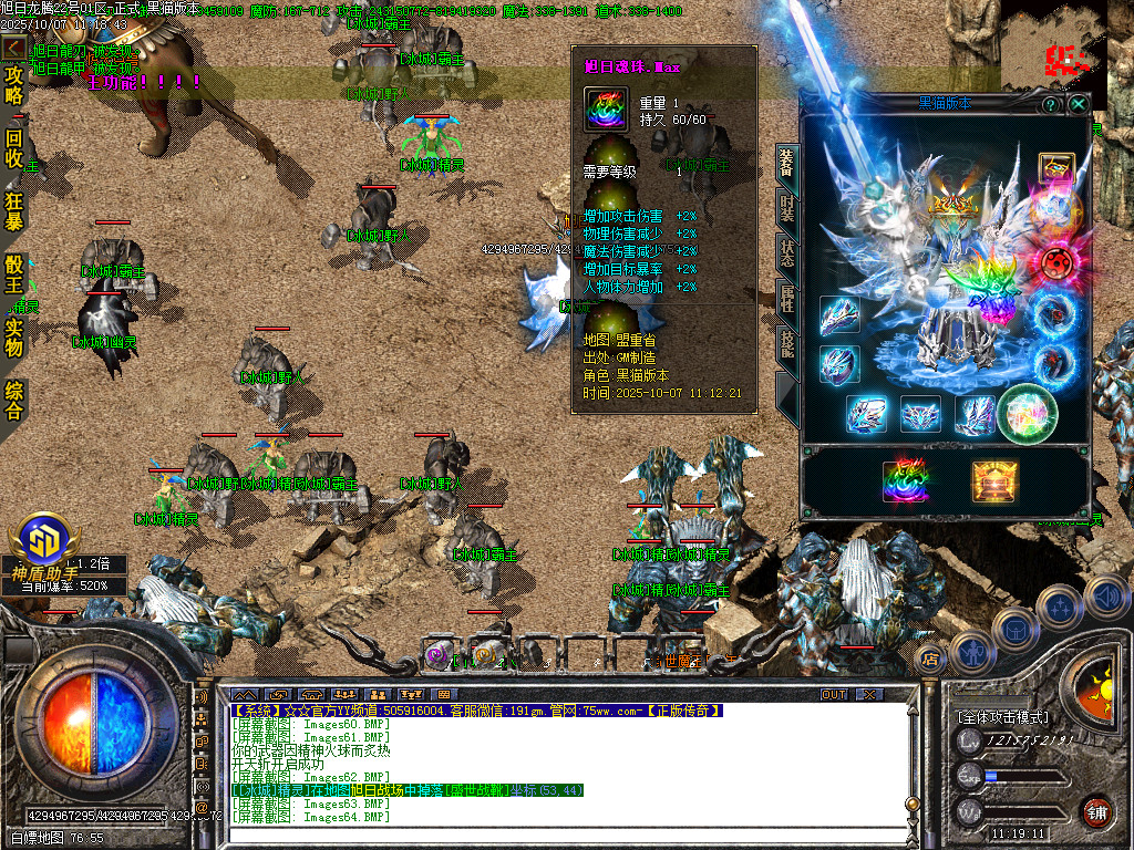 Images66.BMP
