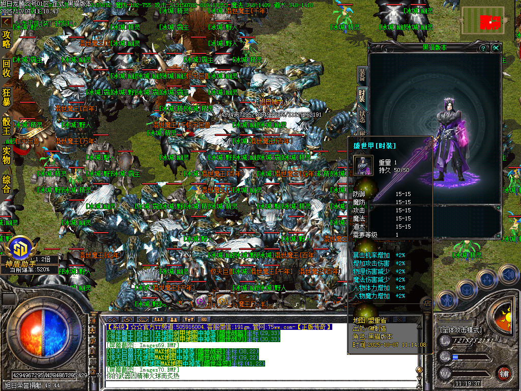 Images71.BMP