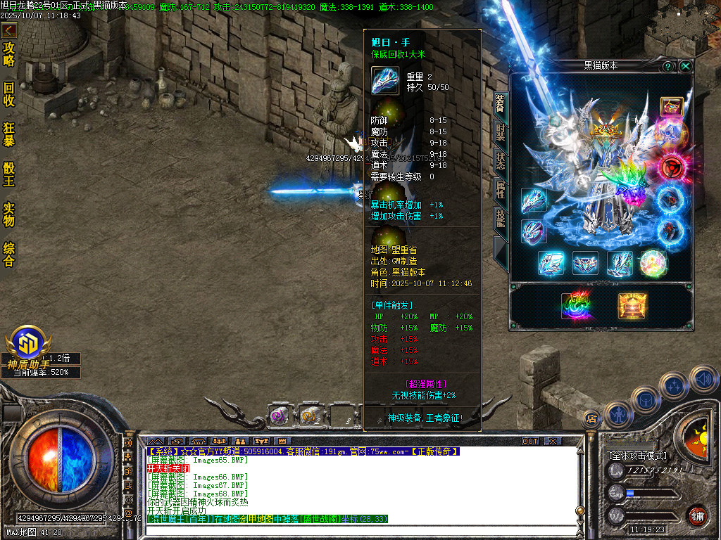 Images69.BMP