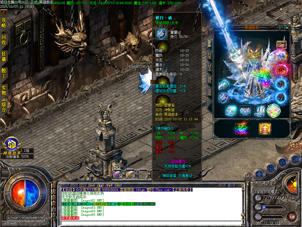 Images68.BMP
