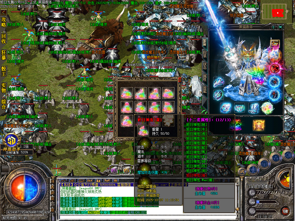 Images70.BMP