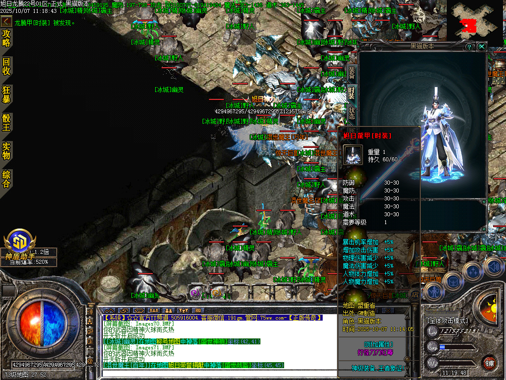 Images73.BMP