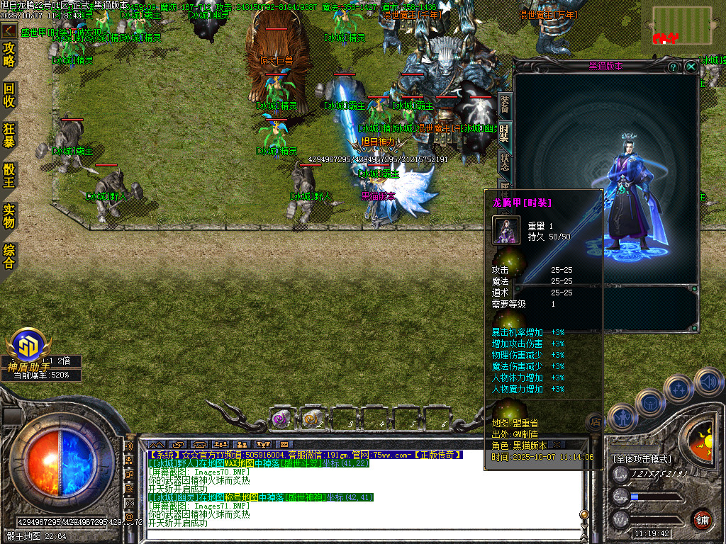 Images72.BMP