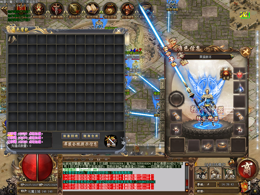 Images03.BMP