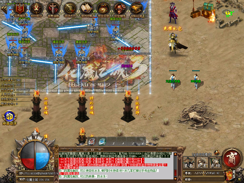 Images04.BMP