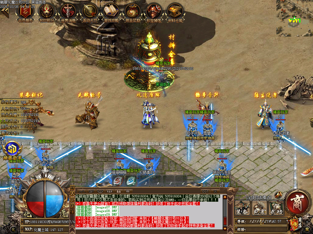 Images10.BMP