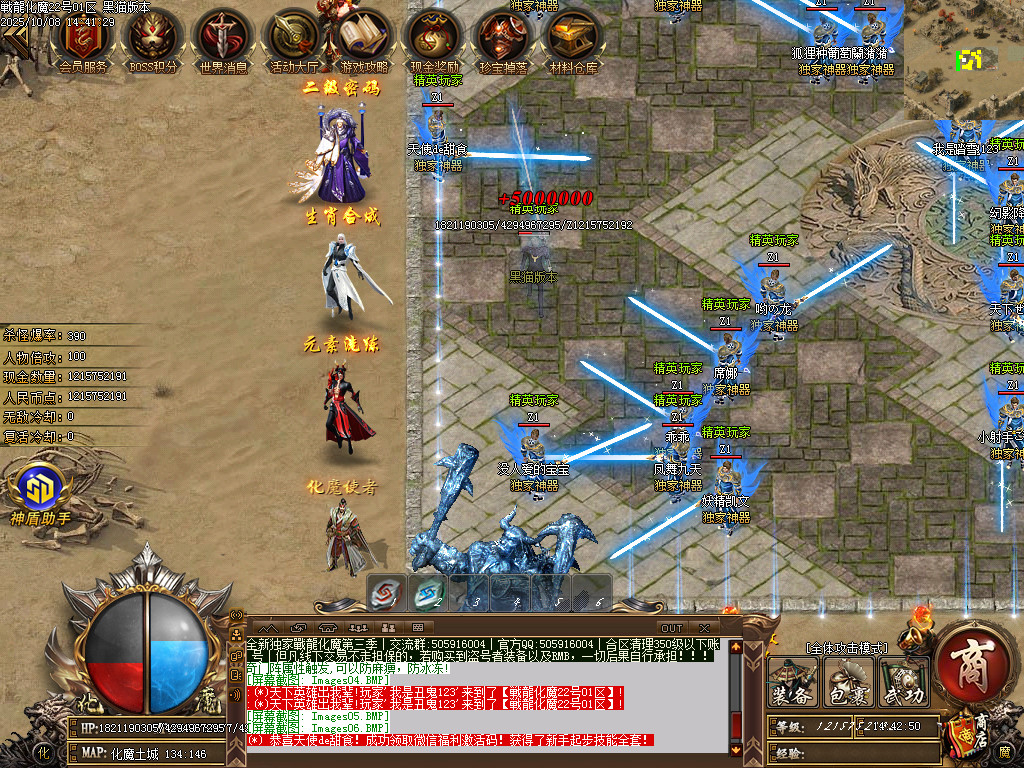 Images07.BMP