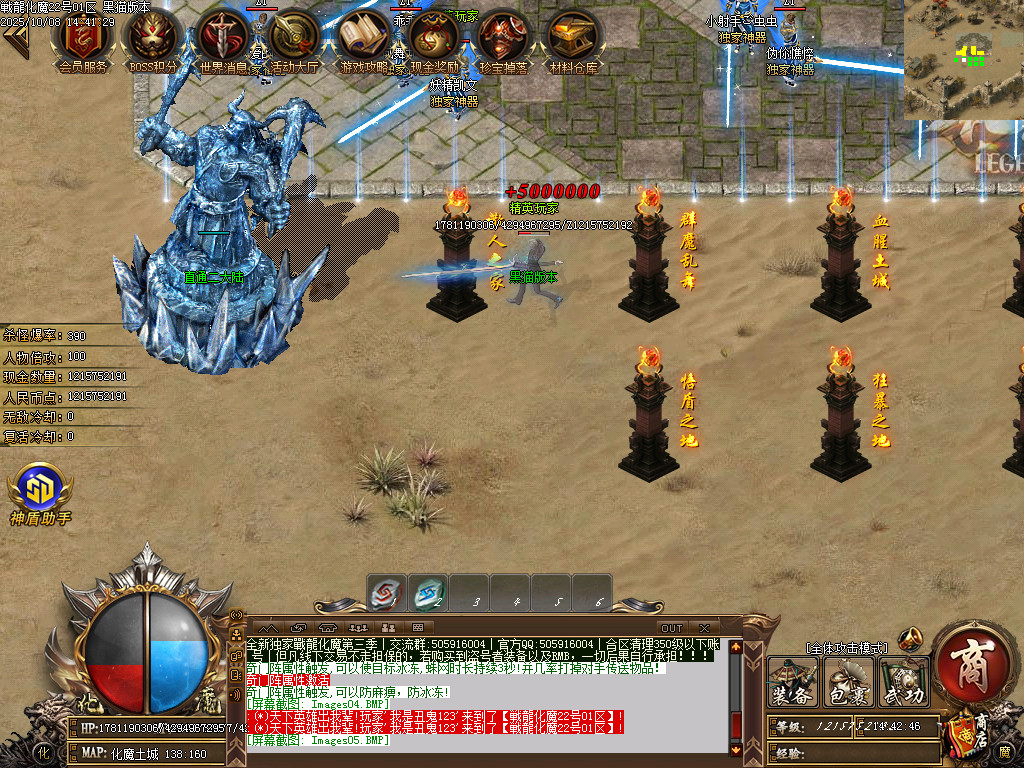 Images06.BMP