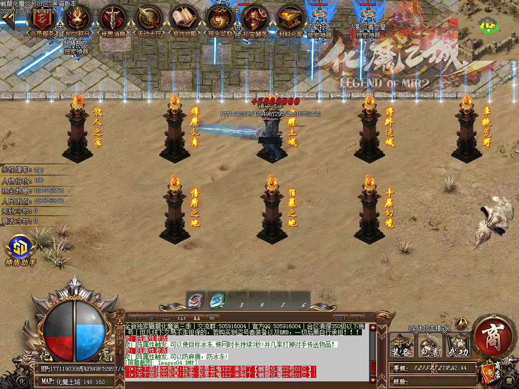 Images05.BMP
