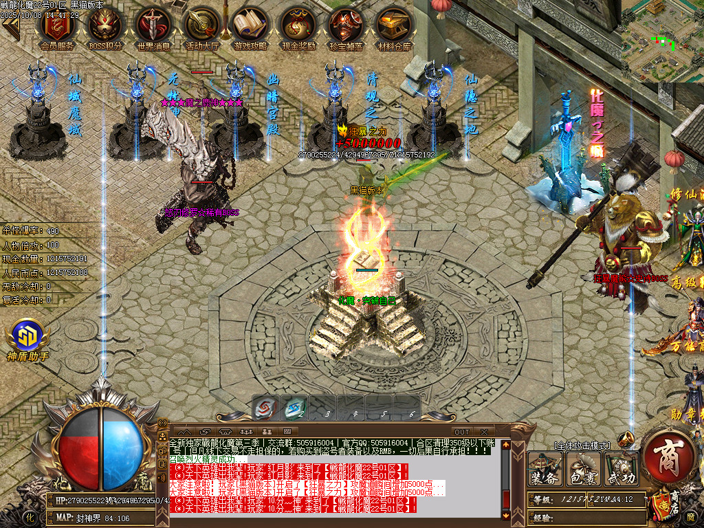 Images13.BMP
