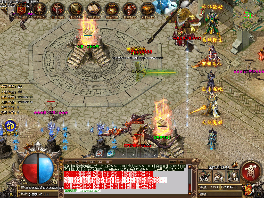 Images14.BMP