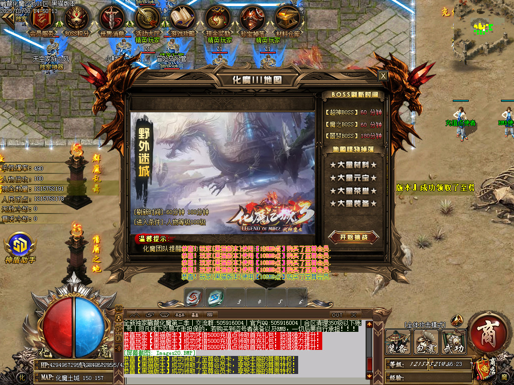 Images21.BMP