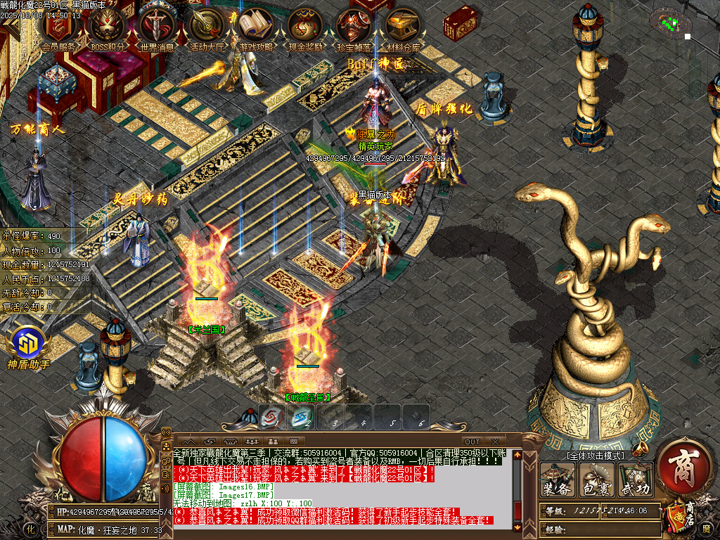 Images18.BMP