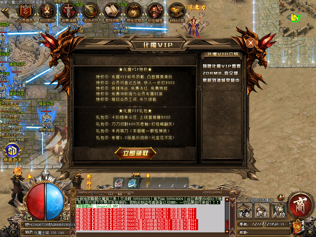 Images20.BMP