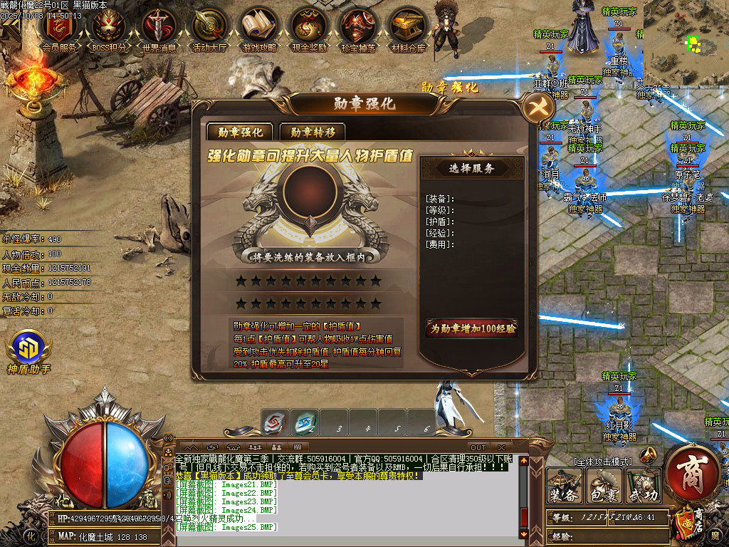 Images26.BMP