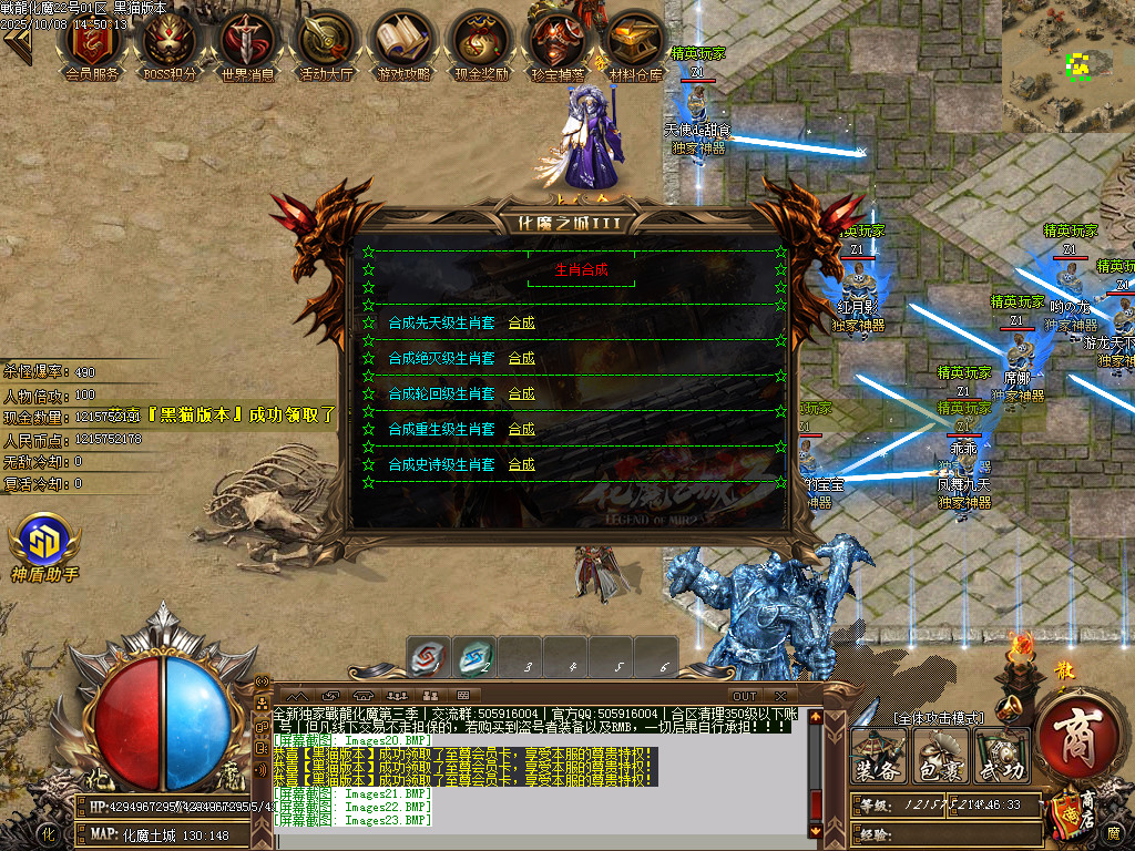 Images24.BMP