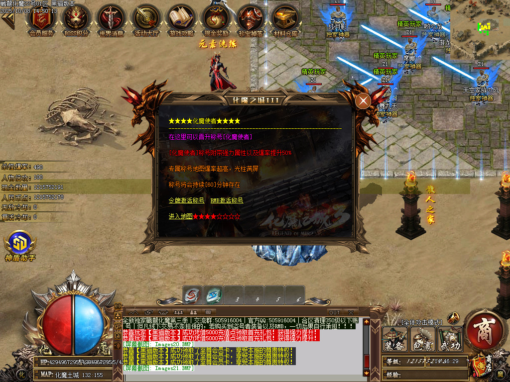 Images22.BMP