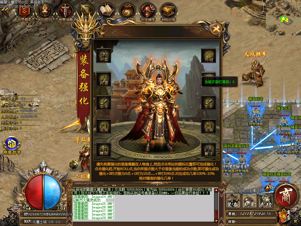 Images30.BMP