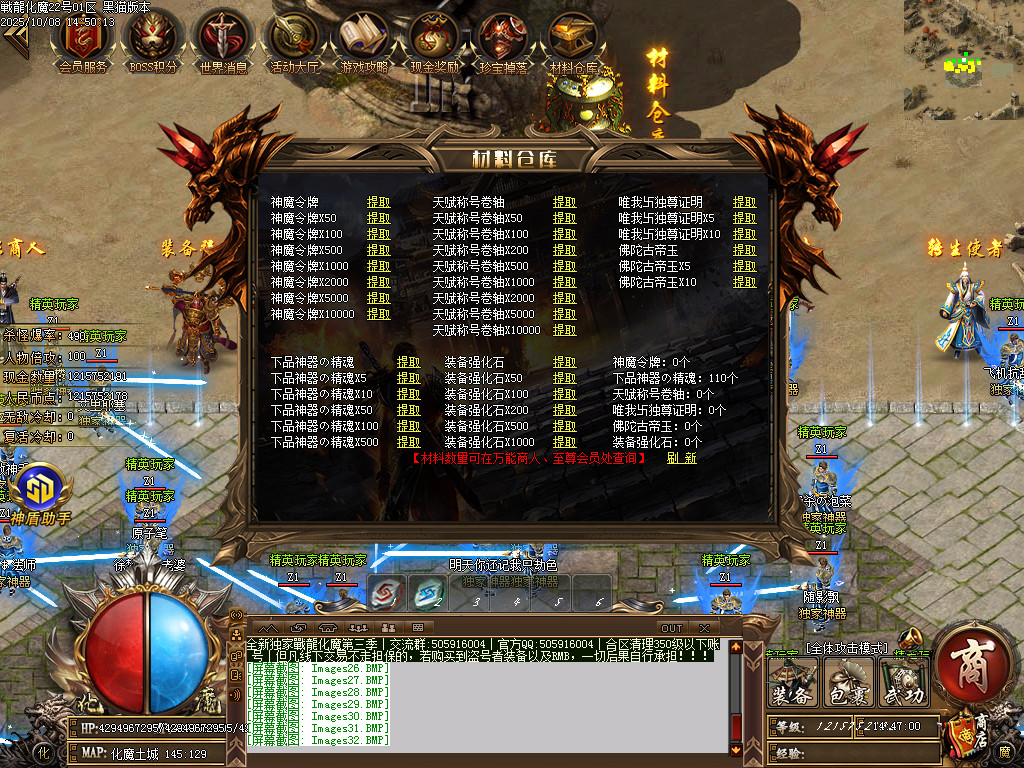 Images33.BMP