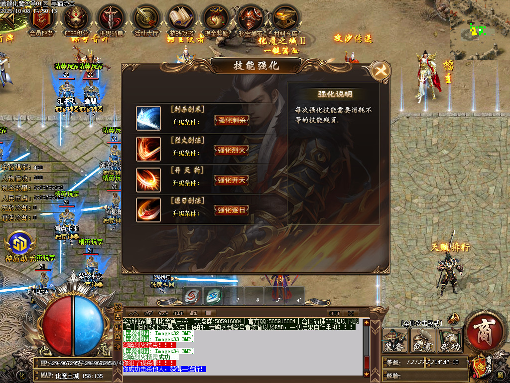 Images35.BMP