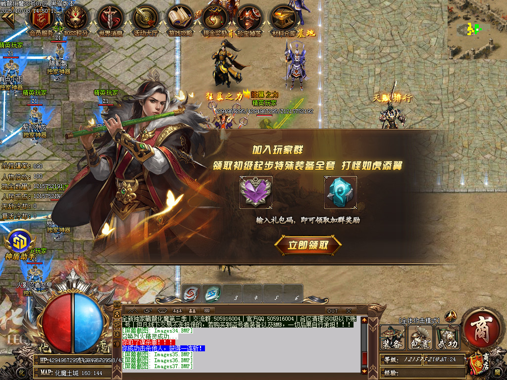 Images38.BMP