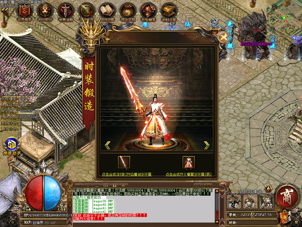Images43.BMP