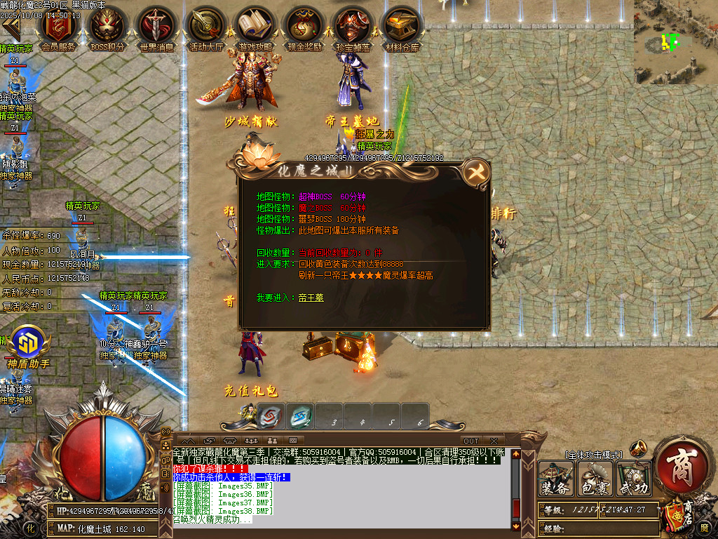Images39.BMP