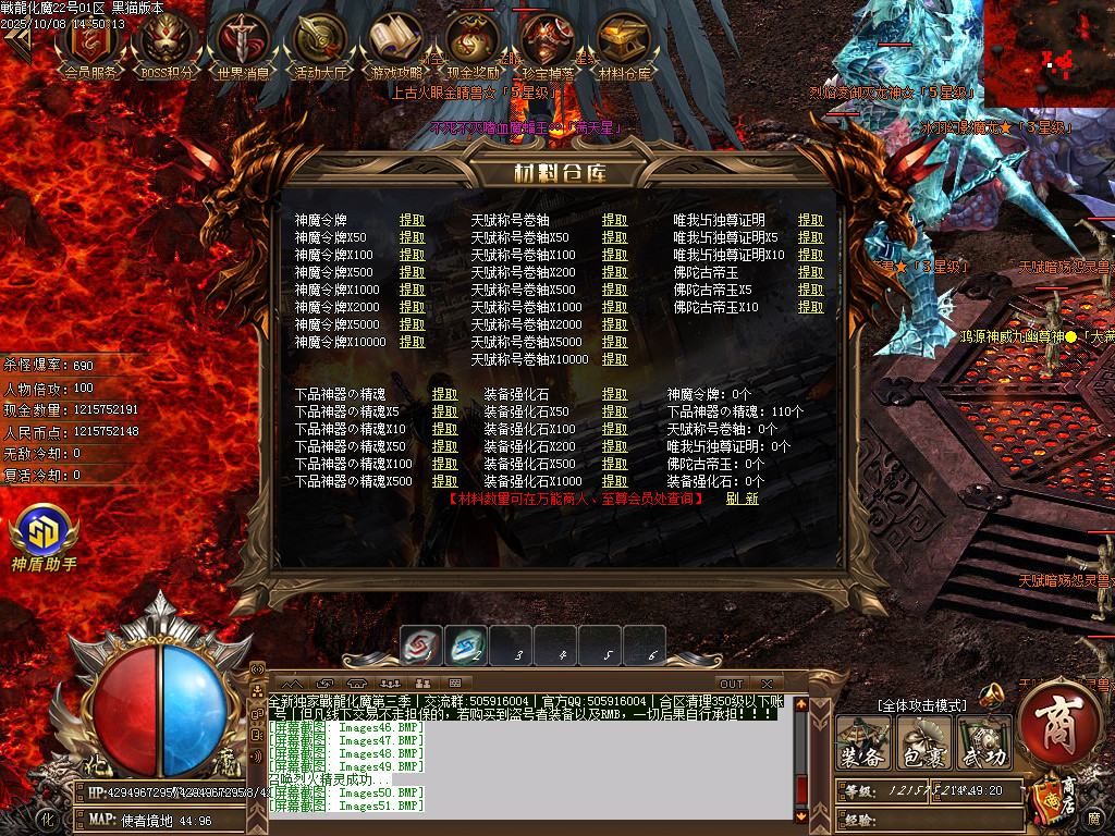 Images52.BMP