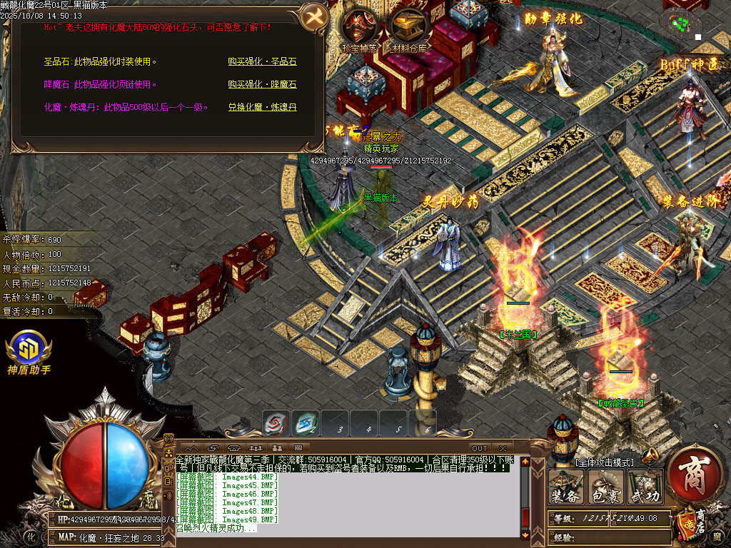 Images50.BMP
