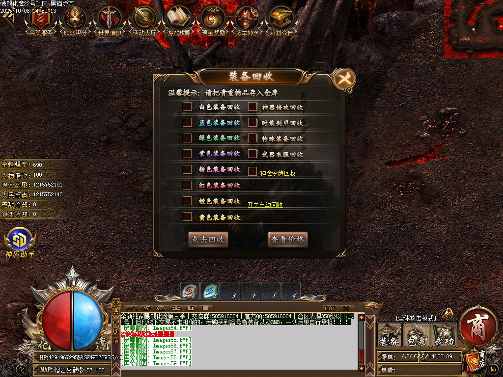 Images60.BMP