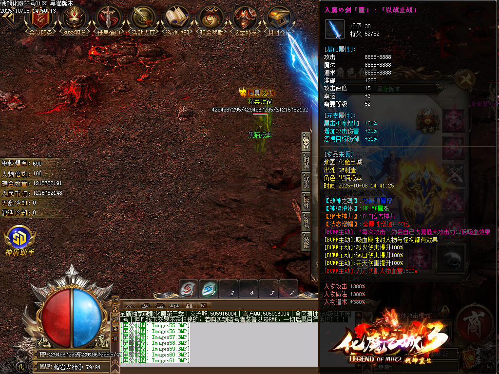 Images62.BMP