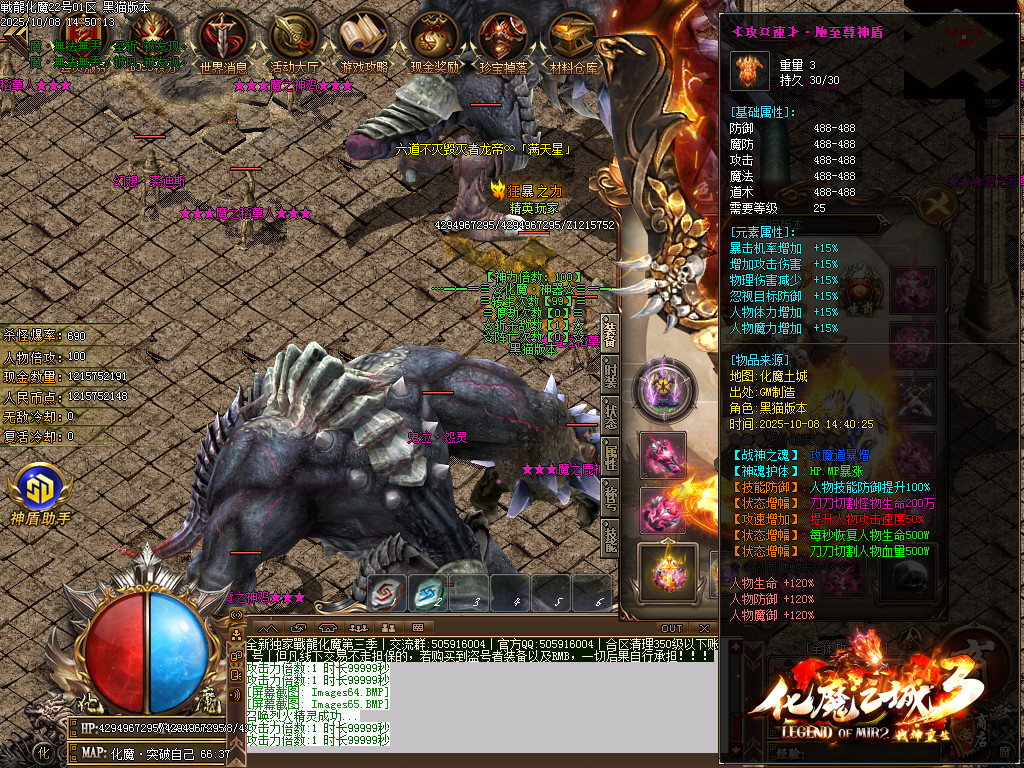 Images66.BMP