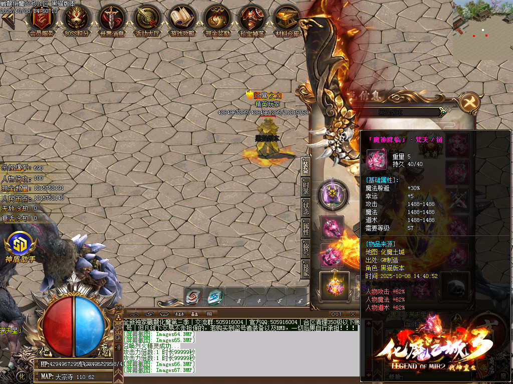 Images68.BMP