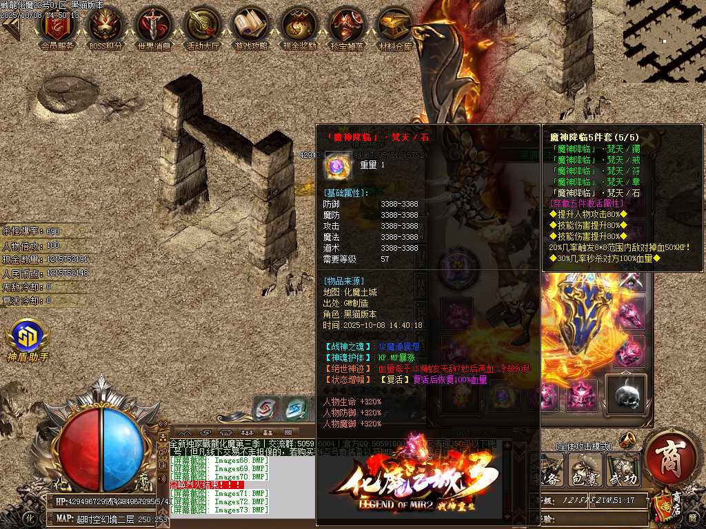 Images74.BMP
