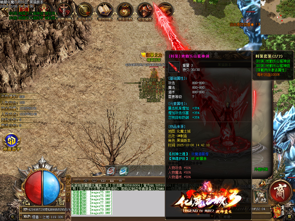 Images81.BMP