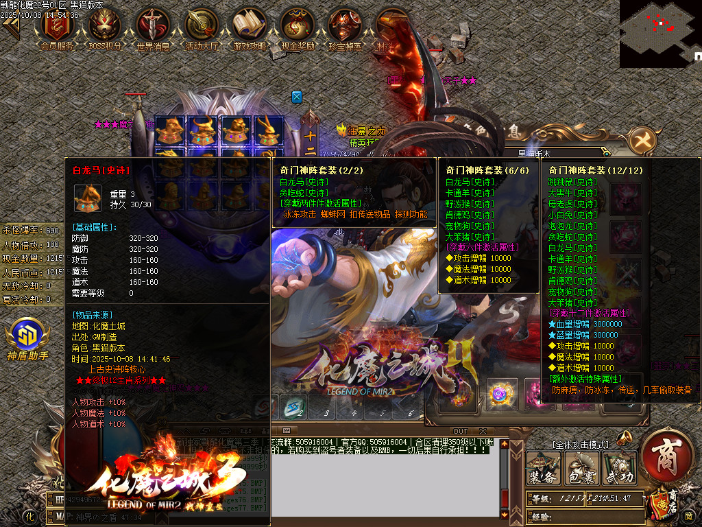 Images78.BMP