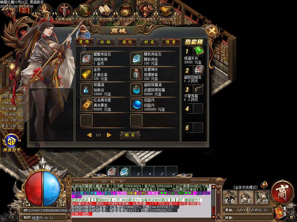 Images85.BMP