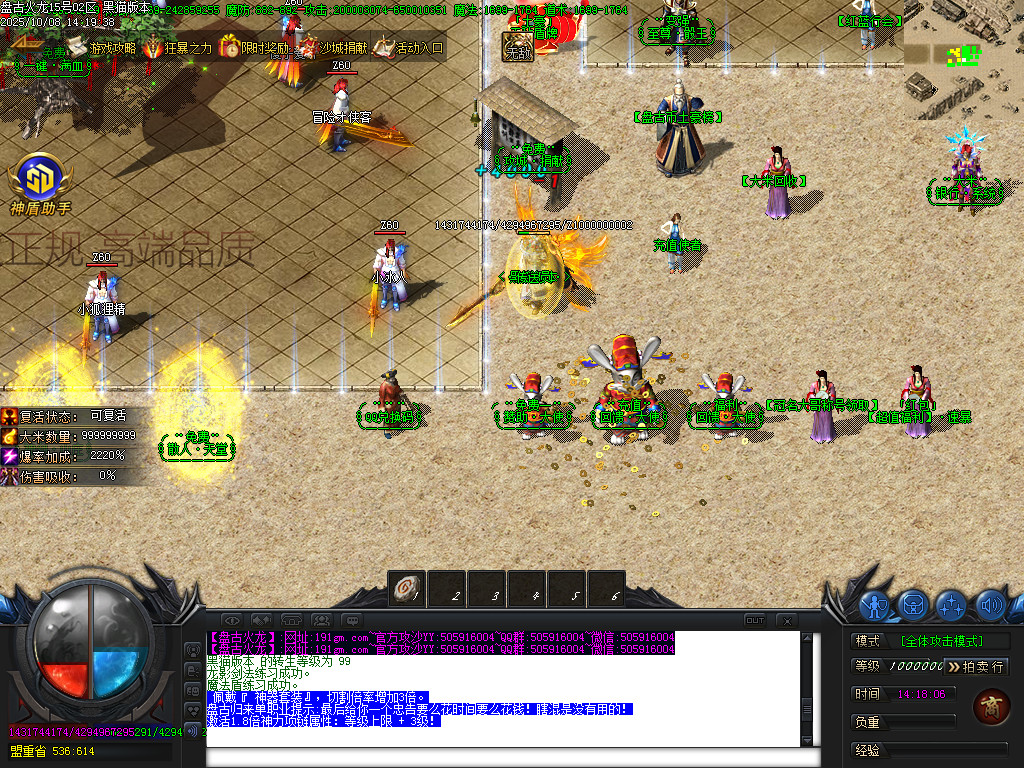 Images04.BMP