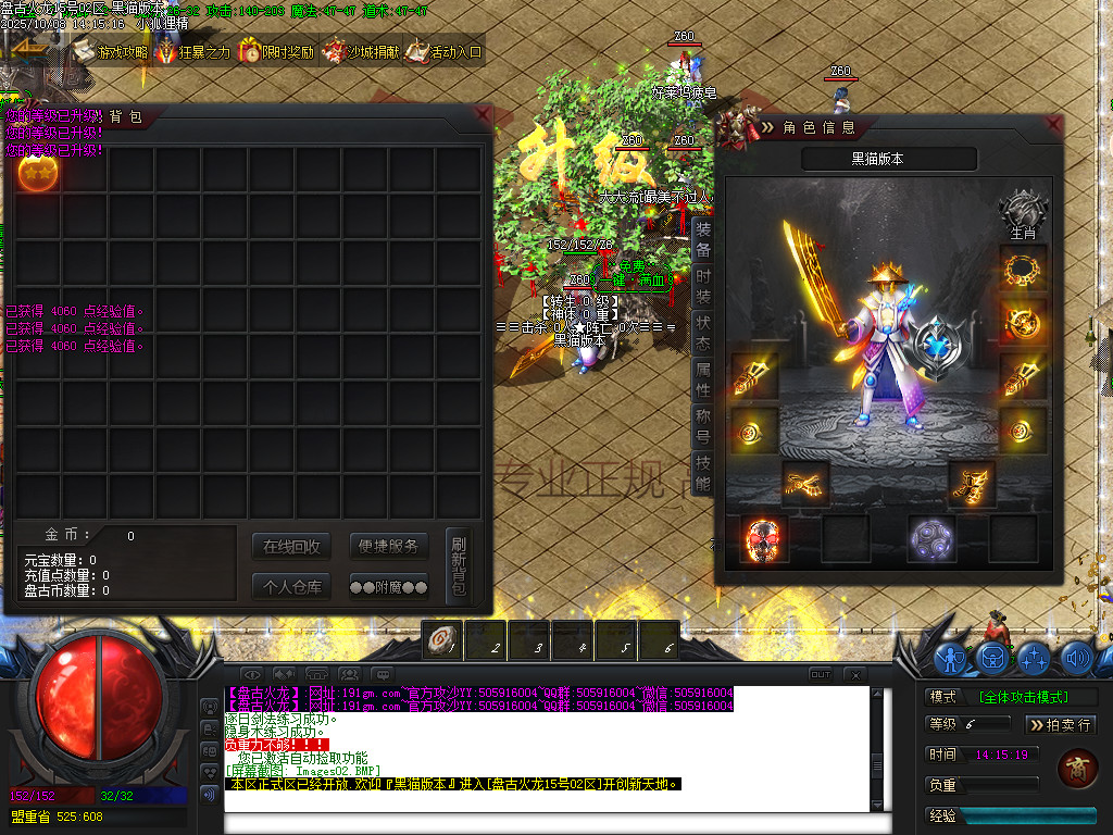 Images03.BMP