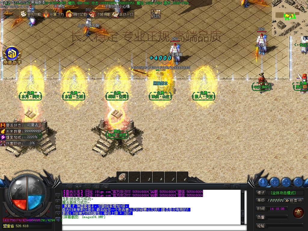 Images05.BMP